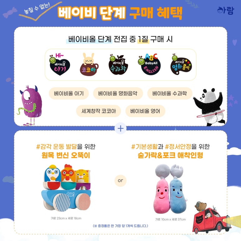 반디서점 이미지