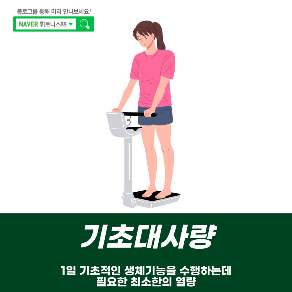 파리바게트간석역점 이미지