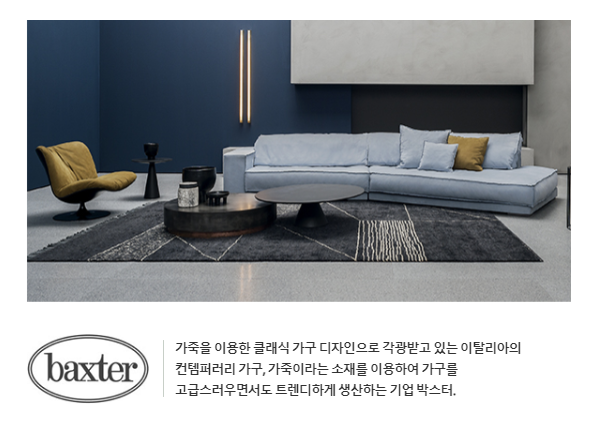 에이스브랜드 이미지