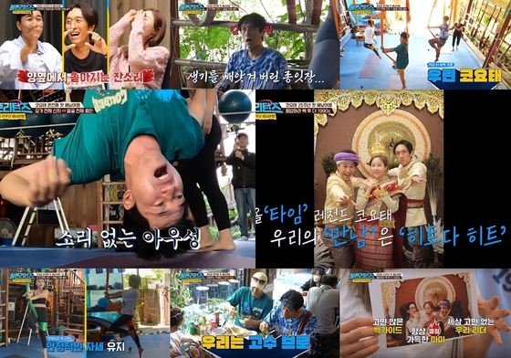 올리턴즈 이미지