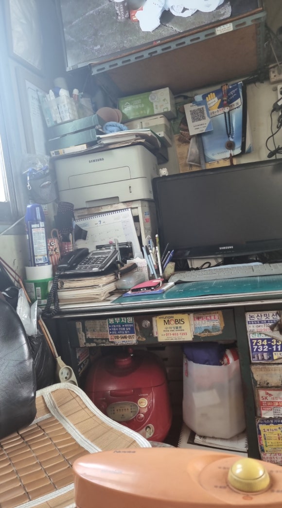 중앙카인테리어 이미지