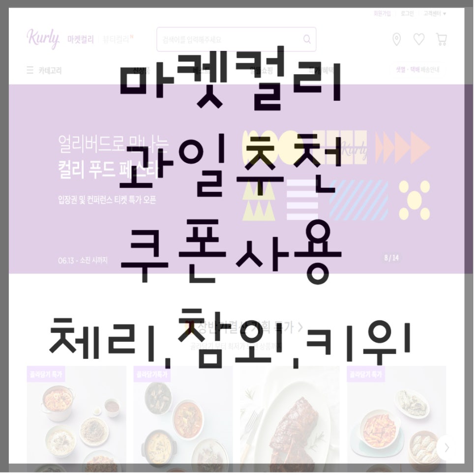 도가테크 이미지