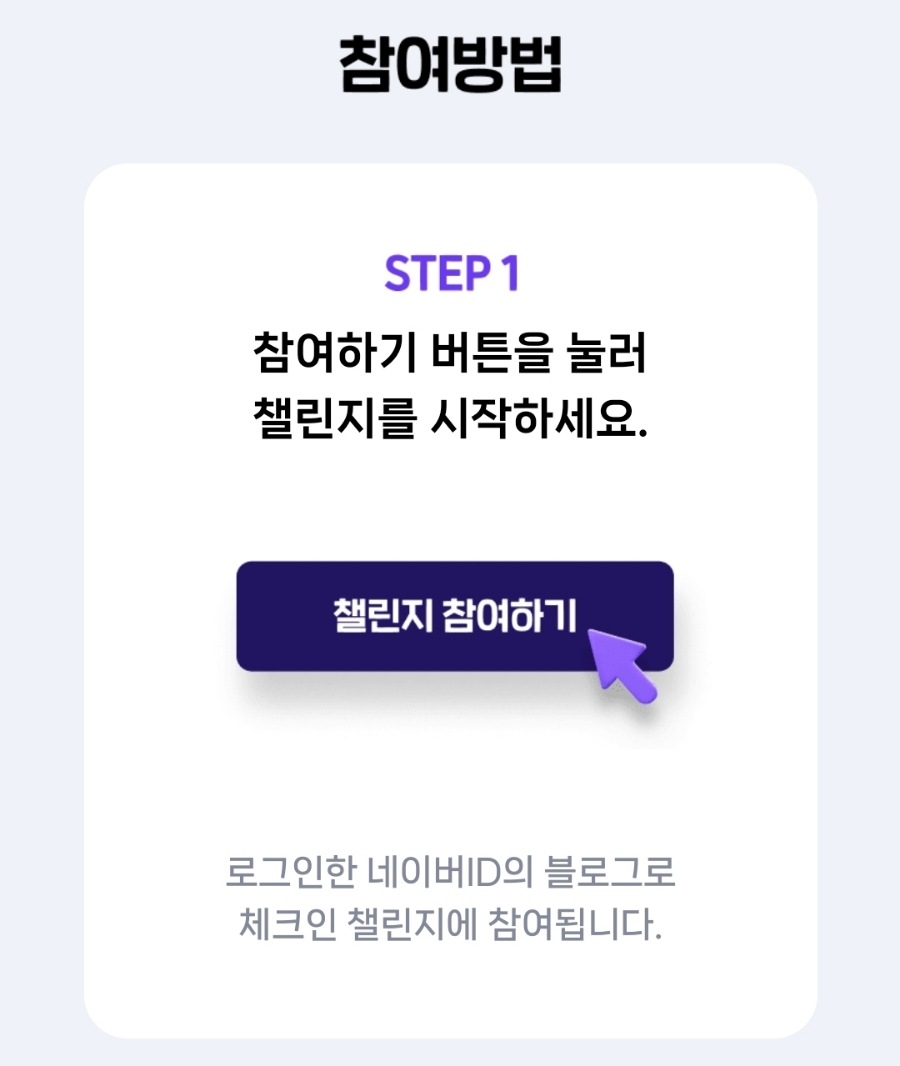 빽다방영등포시장 이미지
