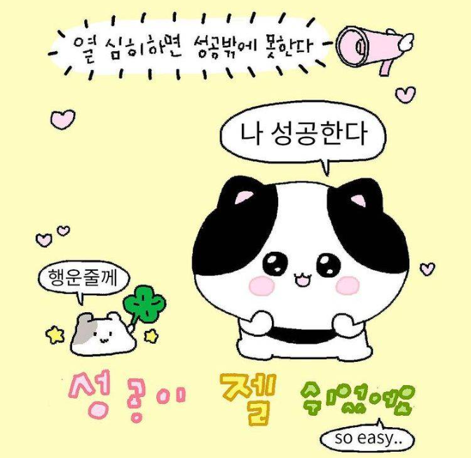 종로지스튜디오 이미지