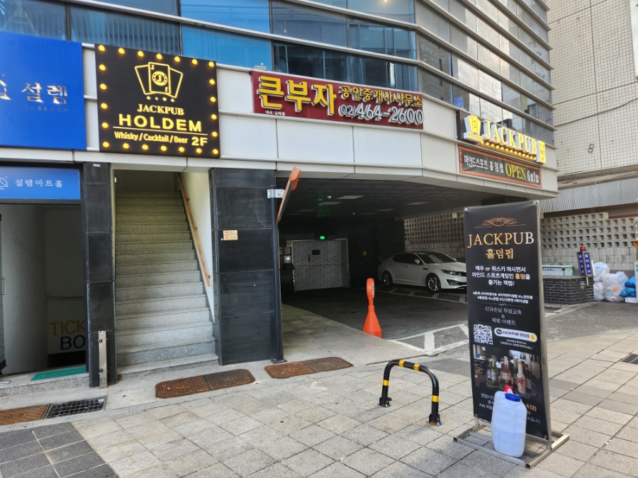 잭펍 이미지