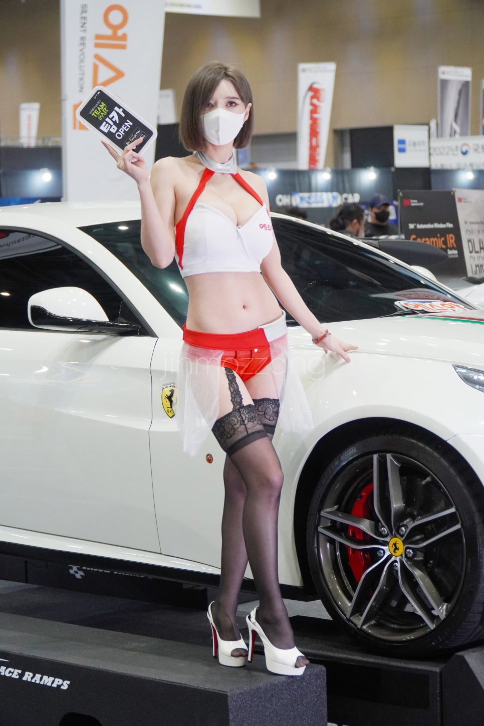 팀카스킨 이미지