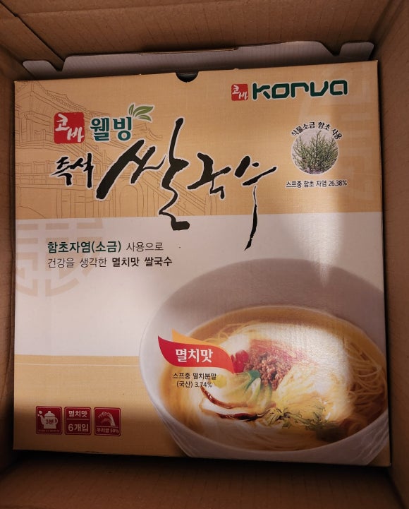 코바식품 이미지