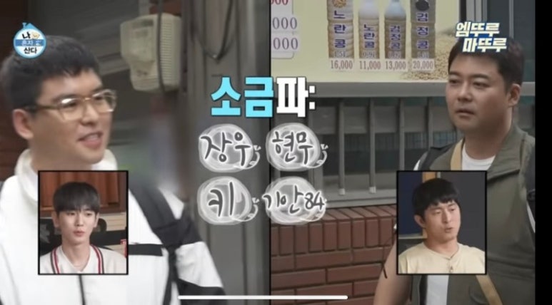 비큐 이미지