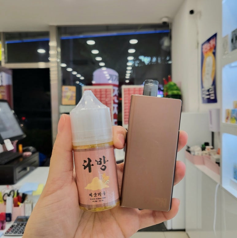 연산다방 이미지