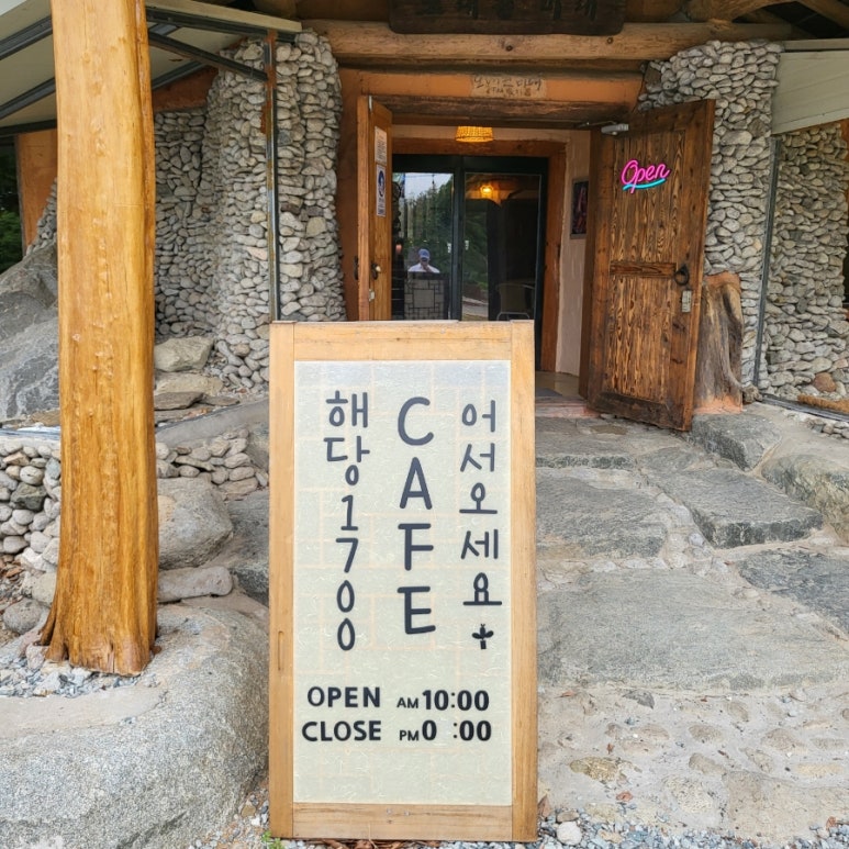 해당1700 이미지