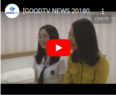 제이디글로벌에듀 이미지