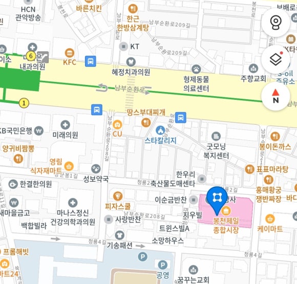 써니분식 이미지