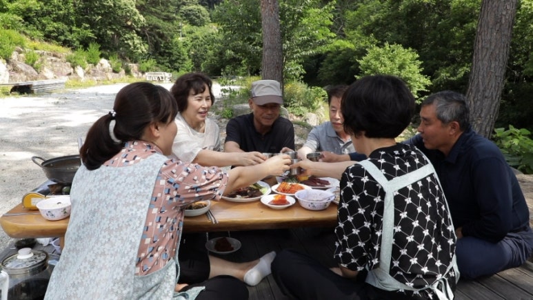 지리산흑염소 이미지