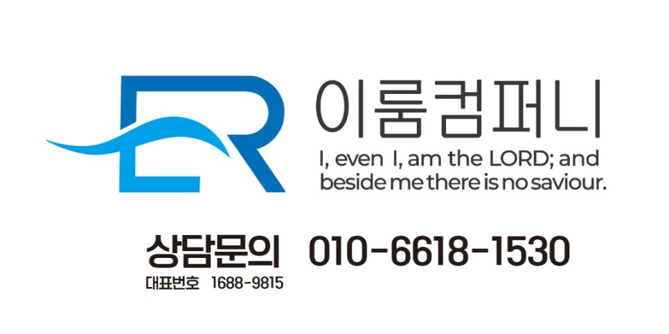 153컴퍼니 이미지