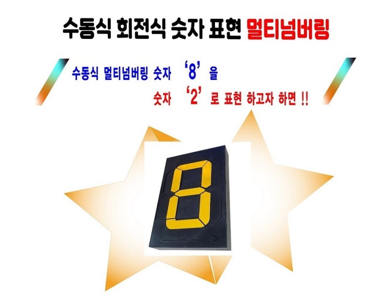 엔피케이(주) 이미지