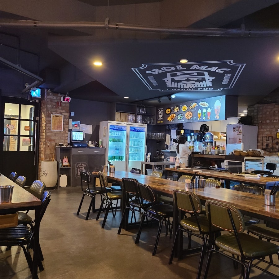 설맥대명점 이미지