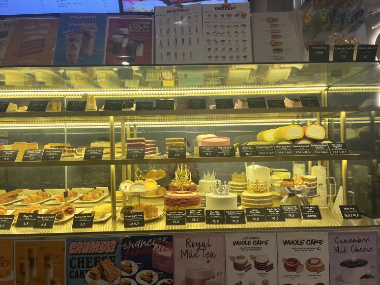 디저트39모란점 이미지