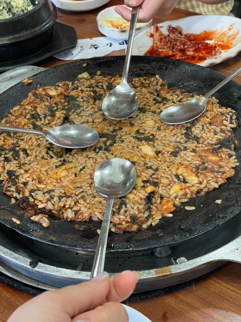 라메르판지 이미지
