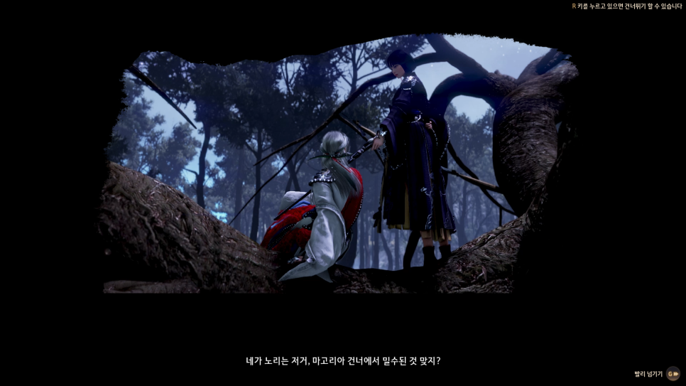 오우너 이미지
