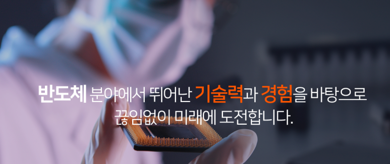 아이엘티 이미지