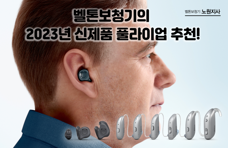 어치브업 이미지