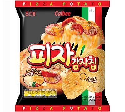 피자셔틀 이미지