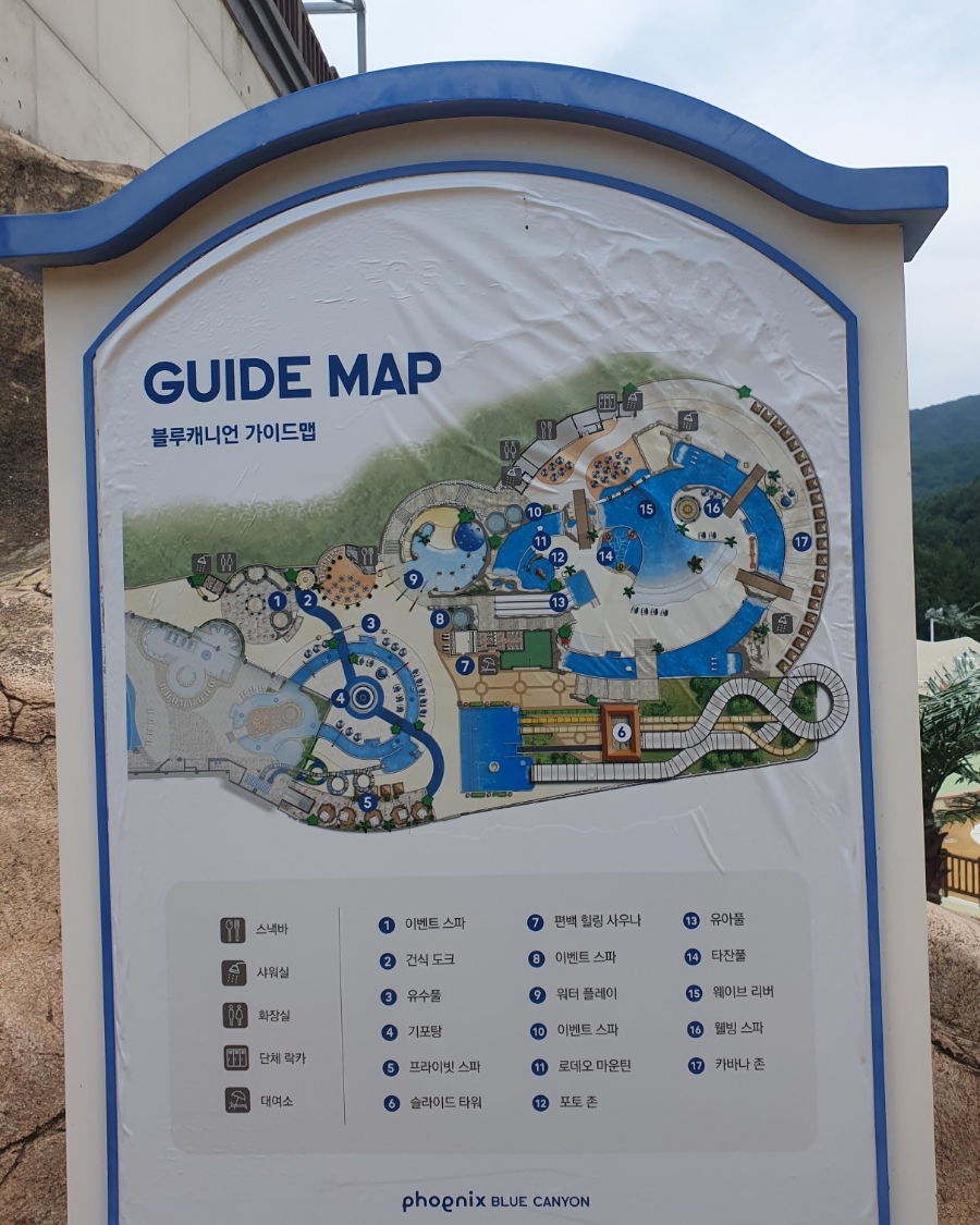스파존스낵 이미지