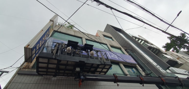 박진영치과의원 이미지