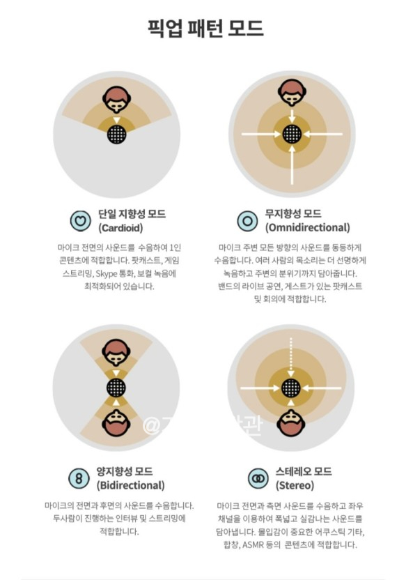 예티인PC 이미지