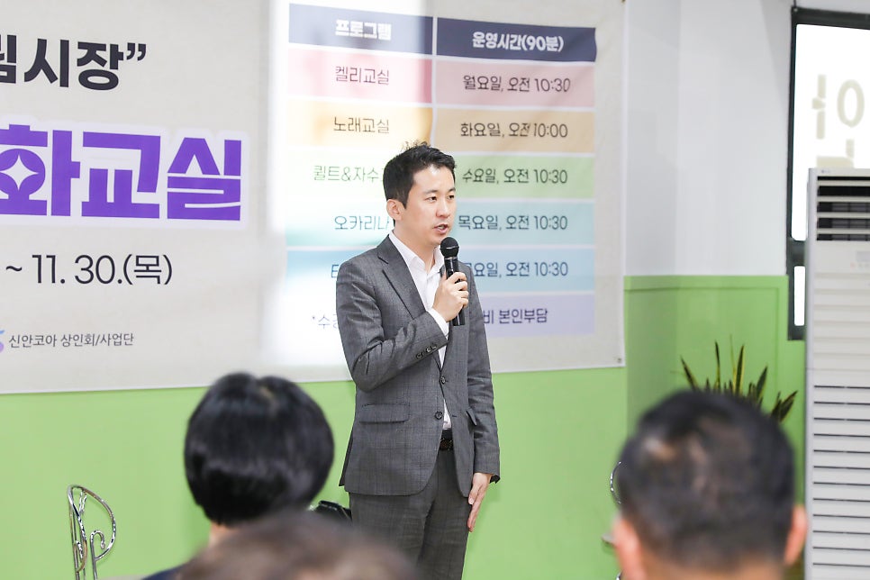 코아의원 이미지