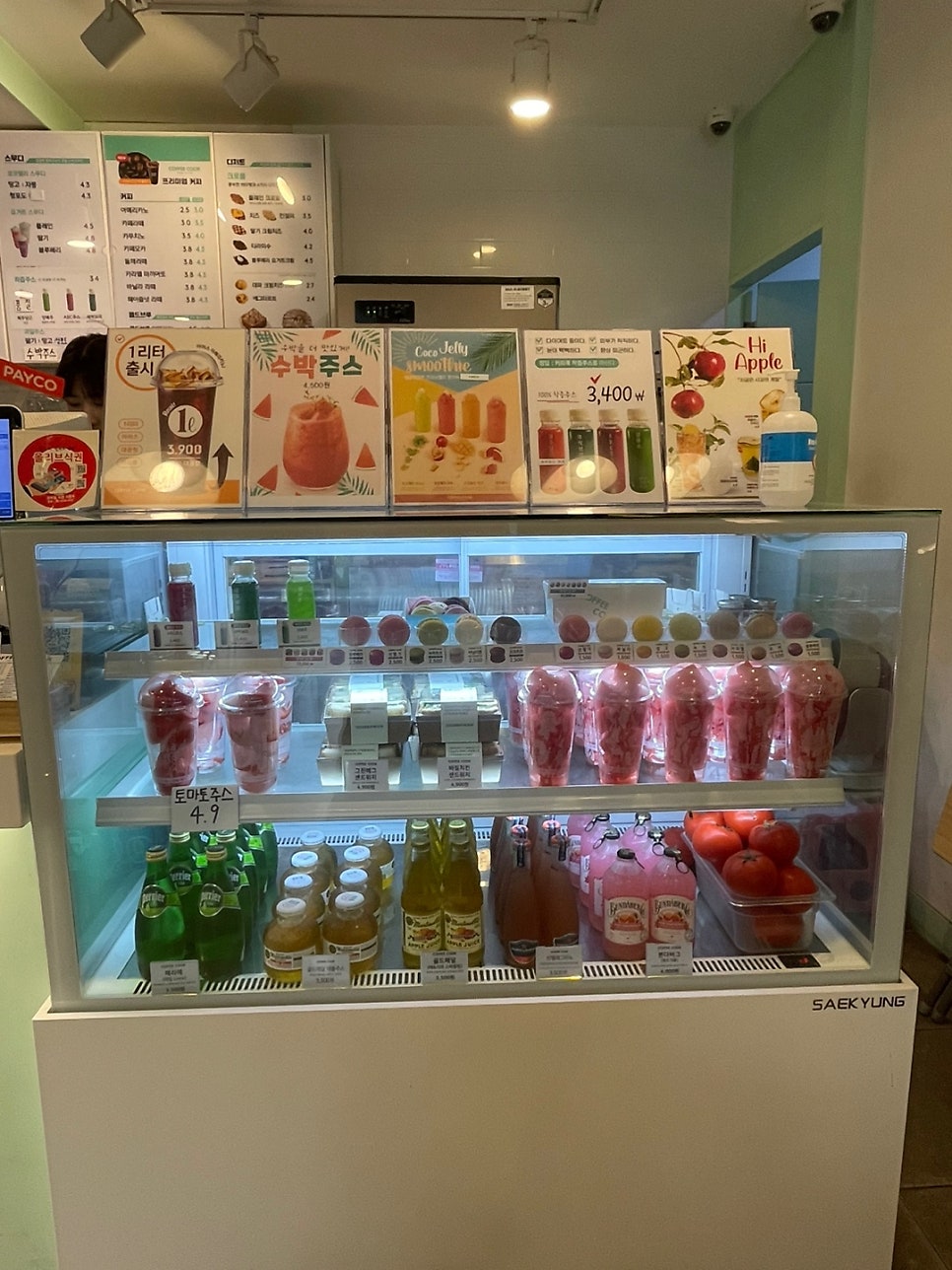 커피쿡 구로디지털점 이미지