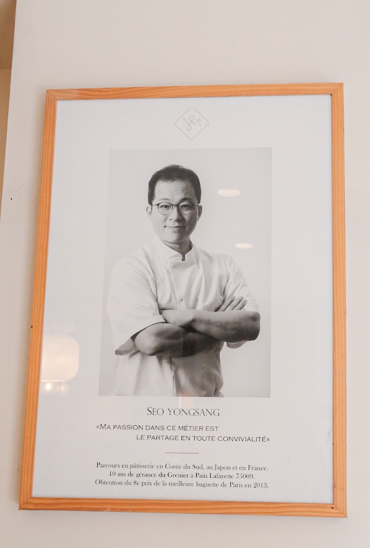 그랑프리제과 이미지