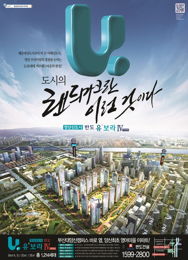 주식회사 칼로스 이미지