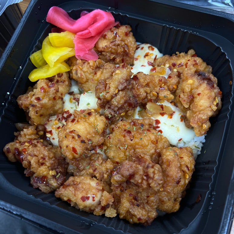 시시한덮밥 이미지