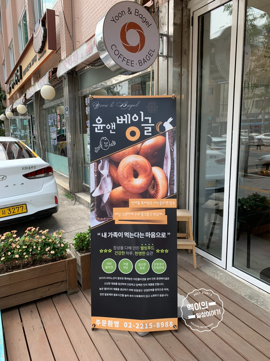 (주)게놈앤내츄럴푸드 이미지