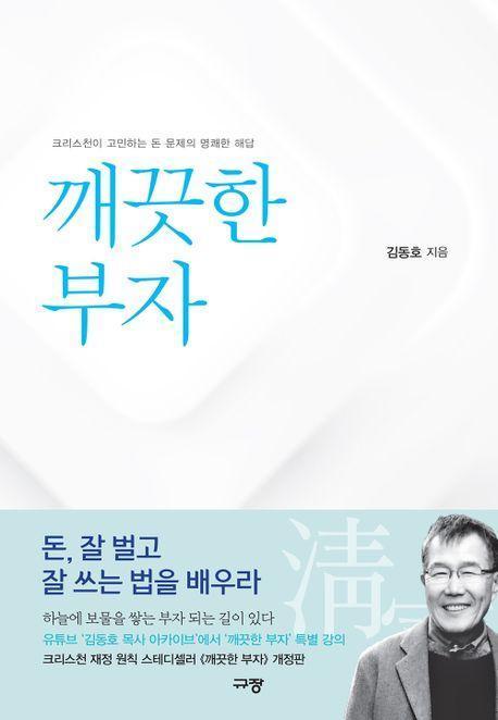 왕호상사 이미지