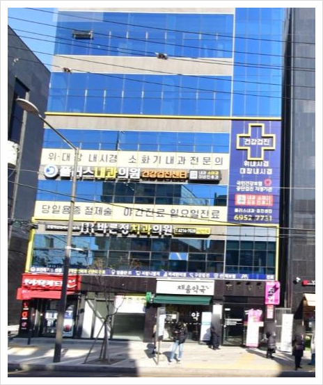 바른정치과의원 이미지