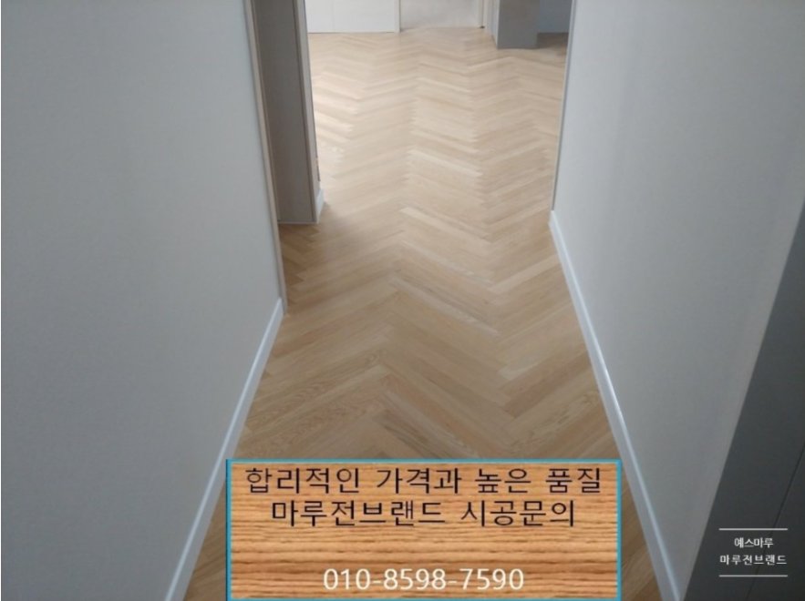 디엔예스 이미지