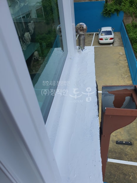 에이치알솔루션 이미지
