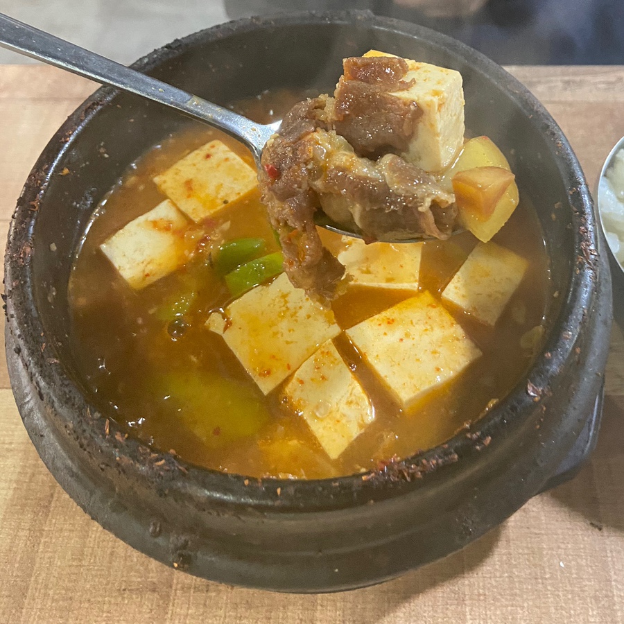웅식당 이미지