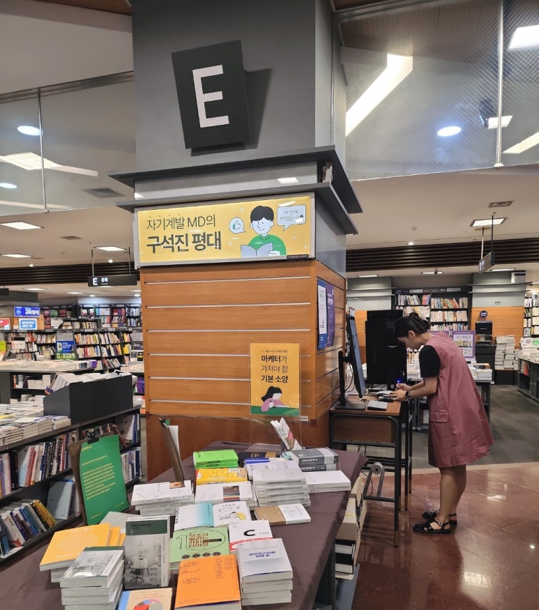 오름메디컬컴퍼니 이미지