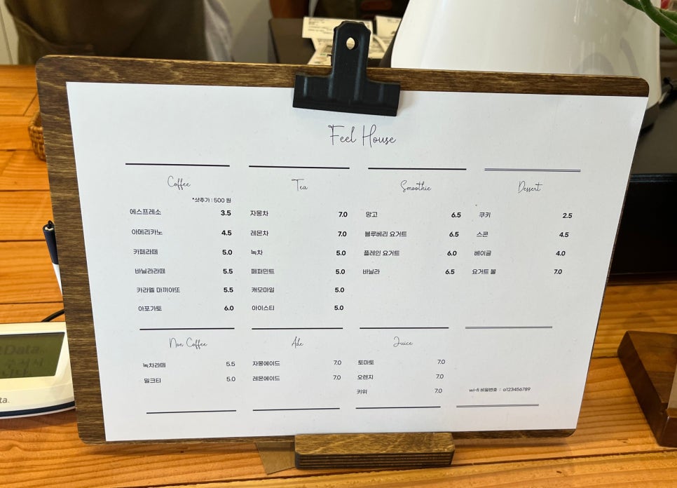 전주효자아울렛 이미지