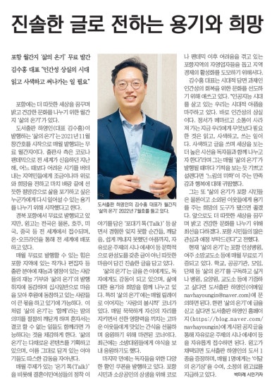 (주)투웰브마운틴즈 이미지