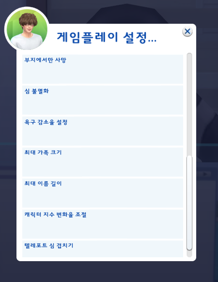 엠씨(MC) 이미지