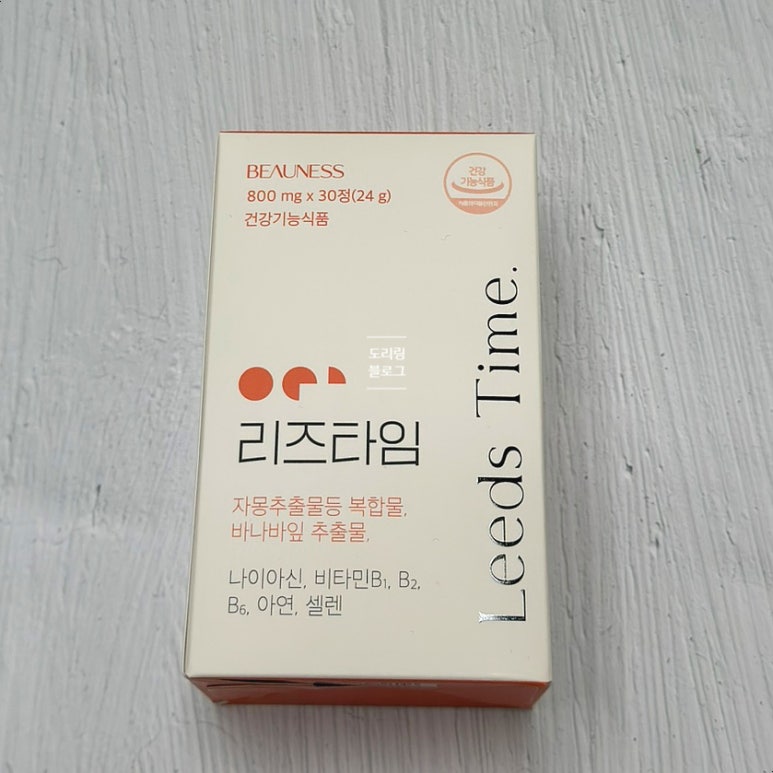(주)뷰니스 이미지