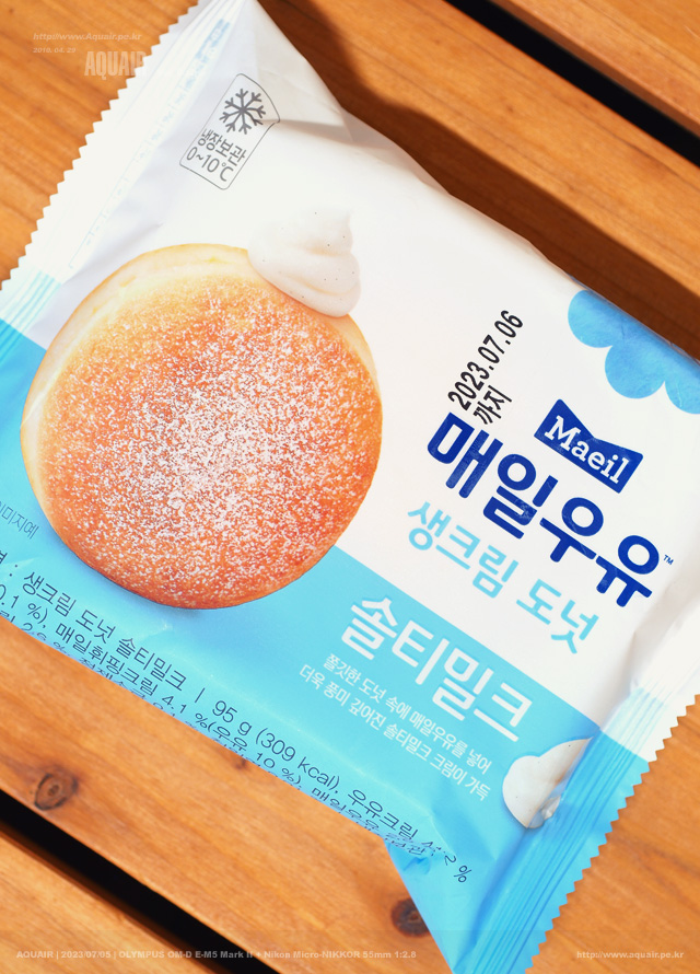 매일도넛 이미지