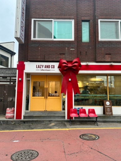 화서앤코 이미지