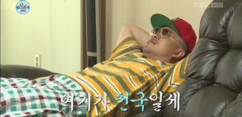 늘이네 이미지