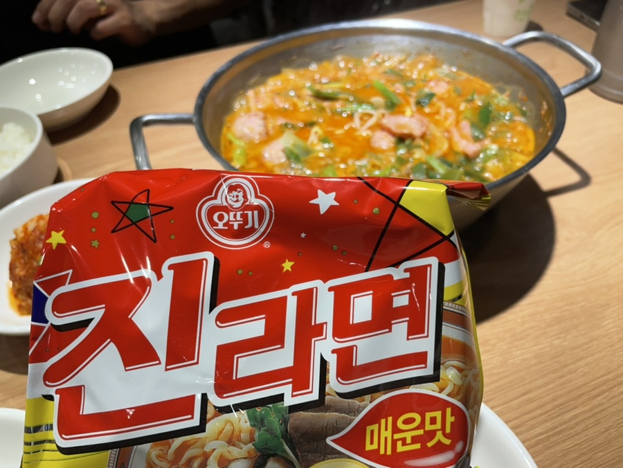 박프로 송탄부대찌개 이미지