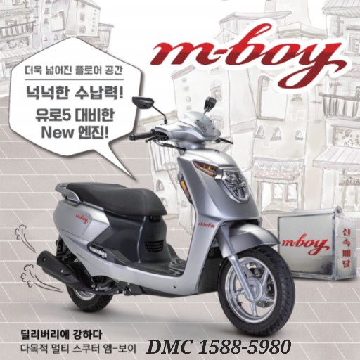 디엔에이씨 이미지